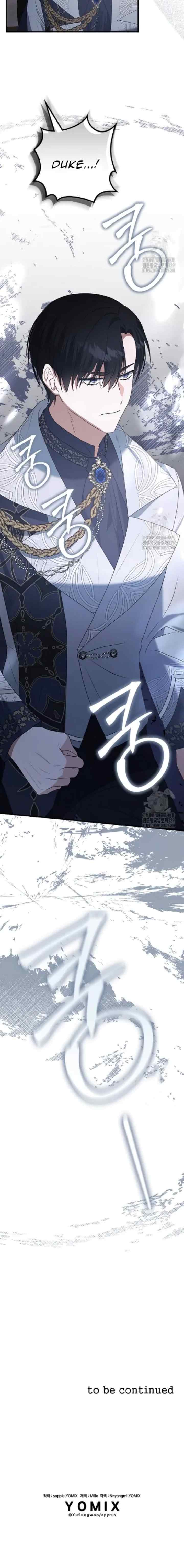 The Duke of Darkness Proposes a Contract Marriage chapter 16 halaman 17