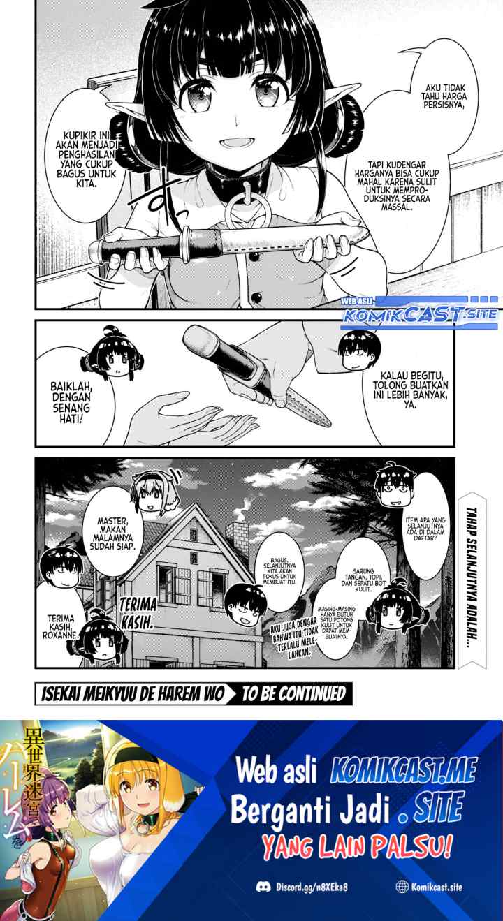 Isekai Meikyuu de Harem wo chapter 70 halaman 11