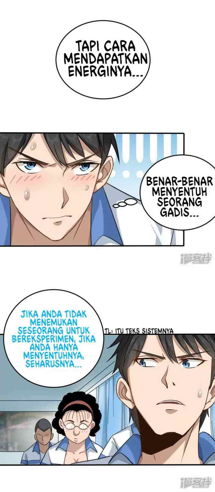 School Flower Master chapter 5 halaman 10