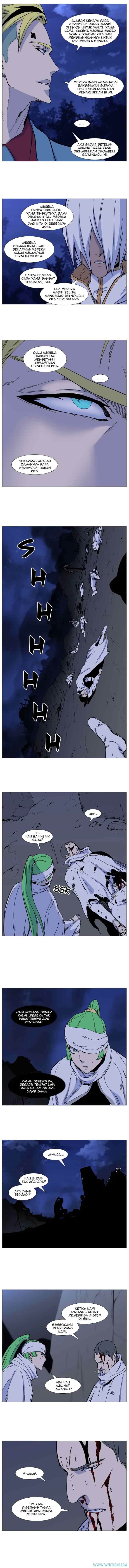 Noblesse chapter 487 halaman 4