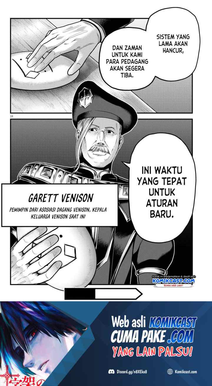 Murabito desu ga Nani ka? chapter 50 halaman 19