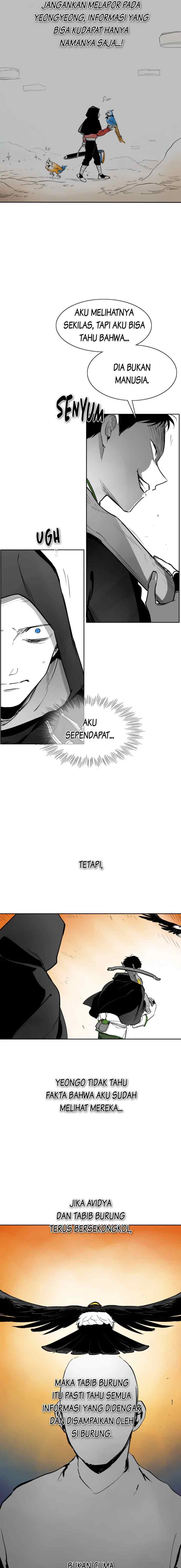 Ordinary Heroes chapter 257 halaman 5