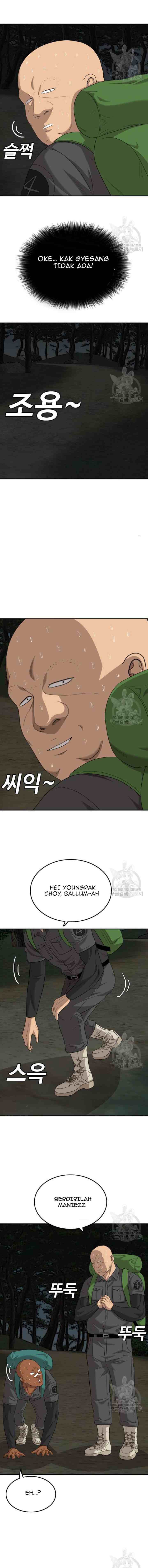 A Bad Person chapter 135 halaman 15
