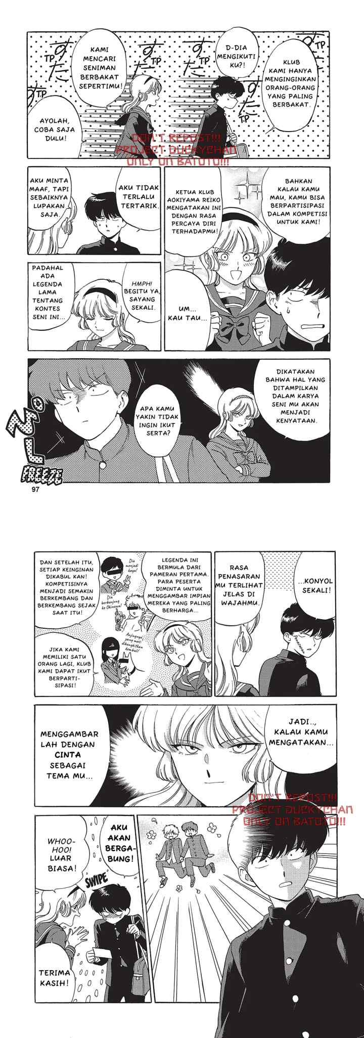 Ganbare! Nakamura-kun!! - Hoshi Furu Yoru on Kiseki! no Maki chapter 7 halaman 7