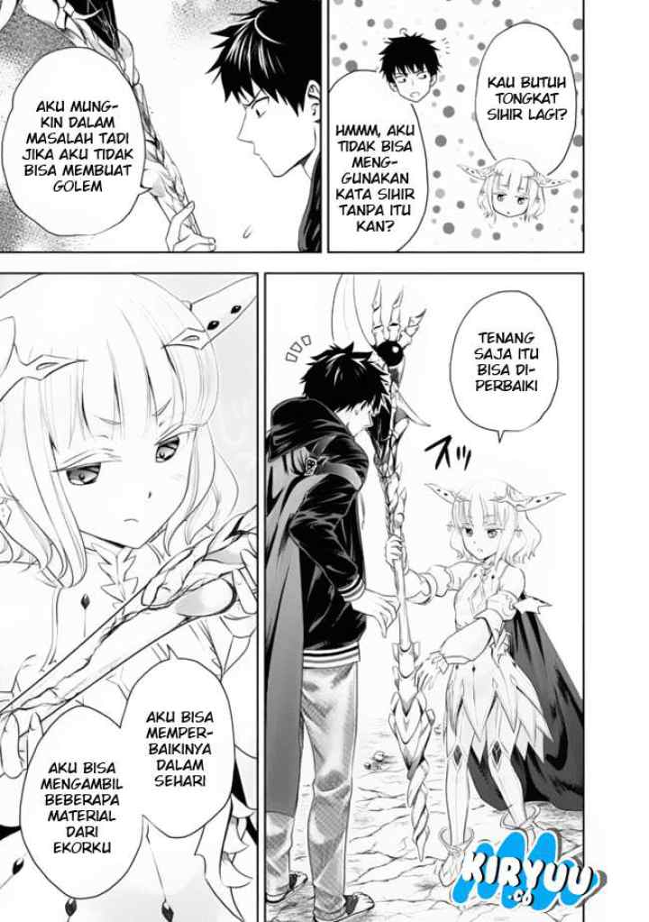 Ore No Ie Ga Maryoku Spot Datta Ken: Sundeiru Dake De Sekai Saikyou chapter 26 halaman 4