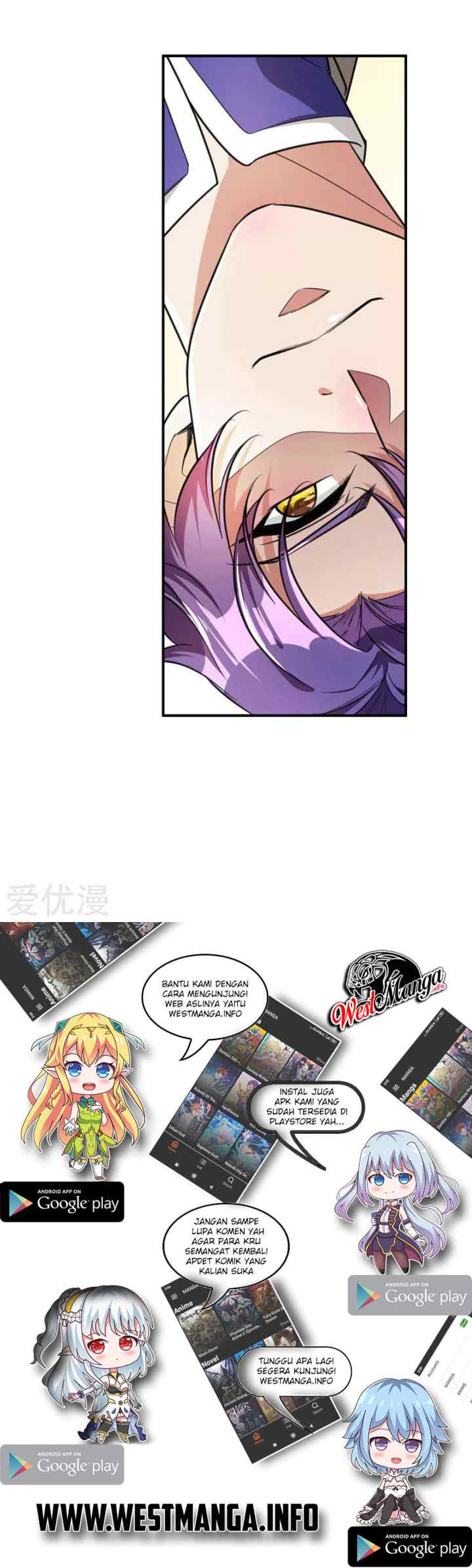 Rise of The Demon King chapter 87 halaman 20