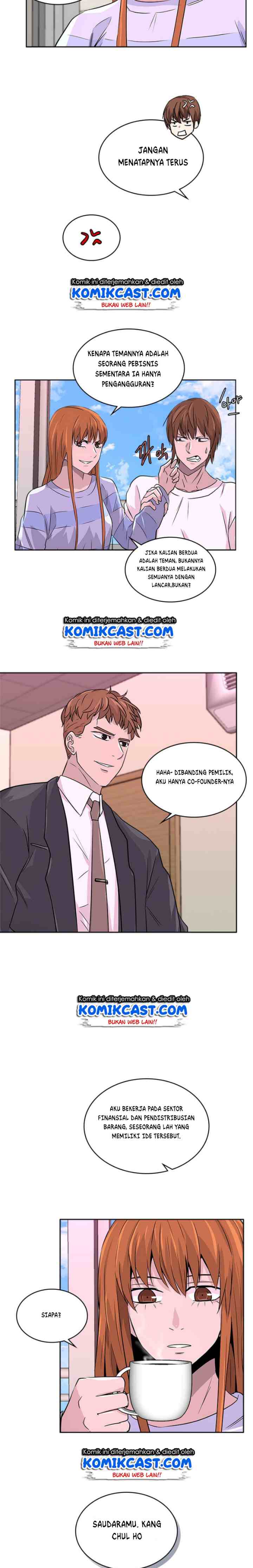 Two-Dimensional Mercenary chapter 43 halaman 5