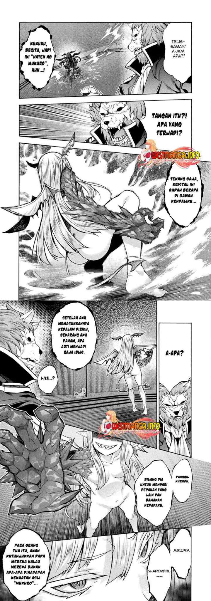 Himekishi ga Classmate! The Comic chapter 54 halaman 11