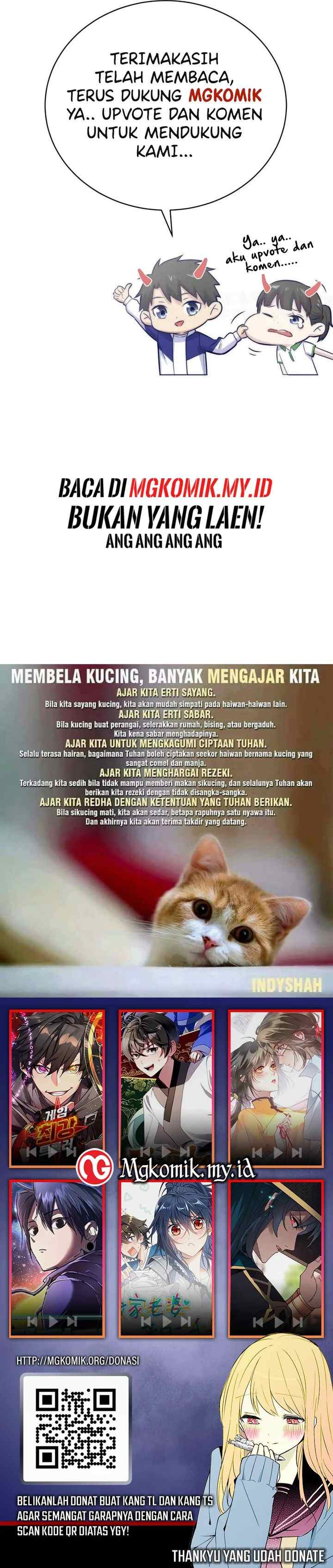Global Gao Wu chapter 142 halaman 10