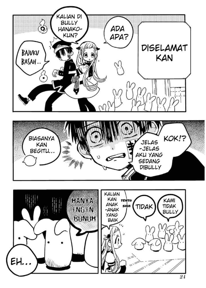 Houkago Shounen Hanako-kun chapter 3 halaman 4