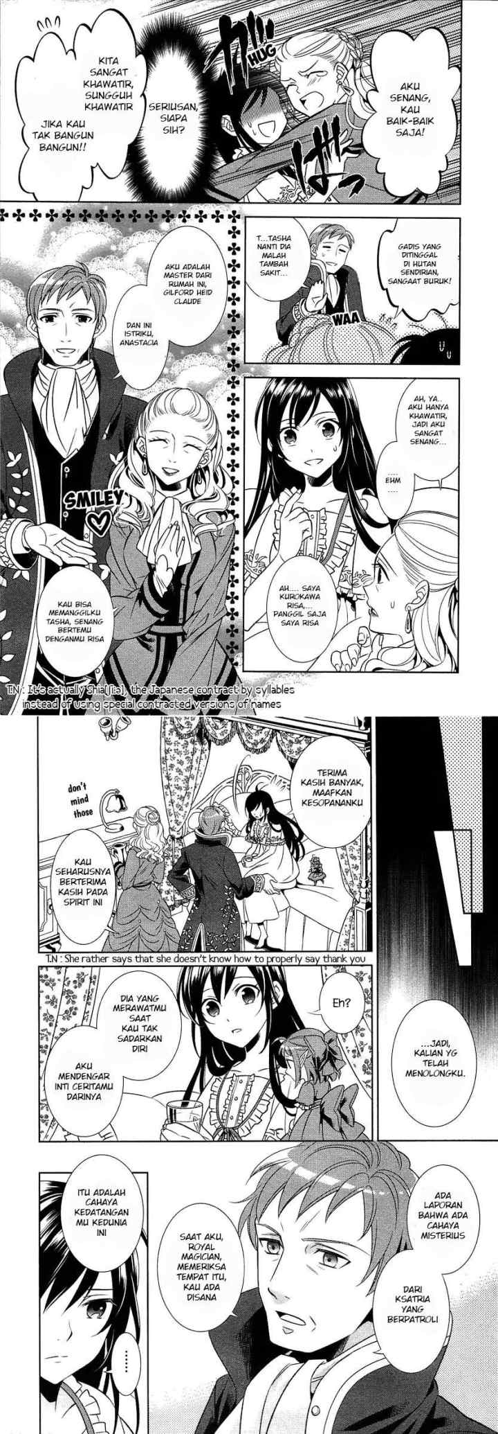 Isekai de Café wo Kaiten Shimashita chapter 1 halaman 8