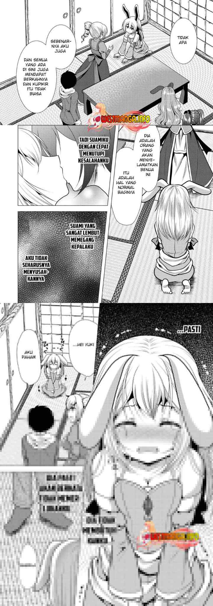 Hisshou Dungeon Unei Houhou chapter 24 halaman 12