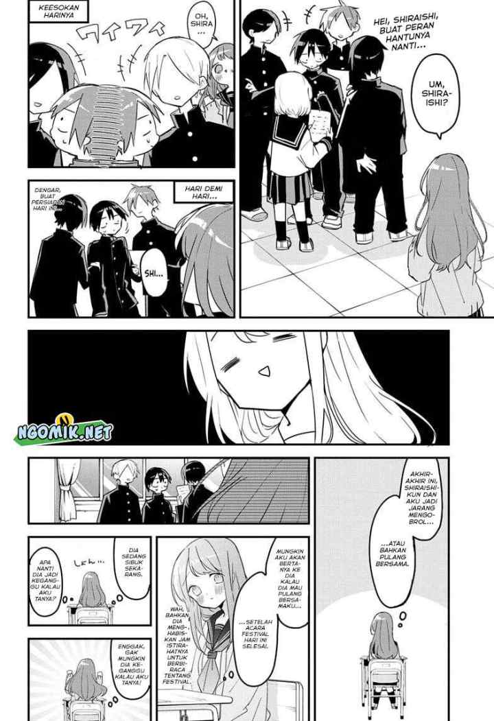 Kubo-san wa Boku (Mobu) wo Yurusanai chapter 111 halaman 5