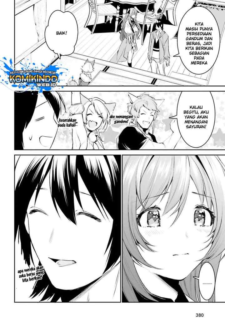 Tenkuu no Shiro o Moratta no de Isekai de Tanoshiku Asobitai chapter 10.1 halaman 6