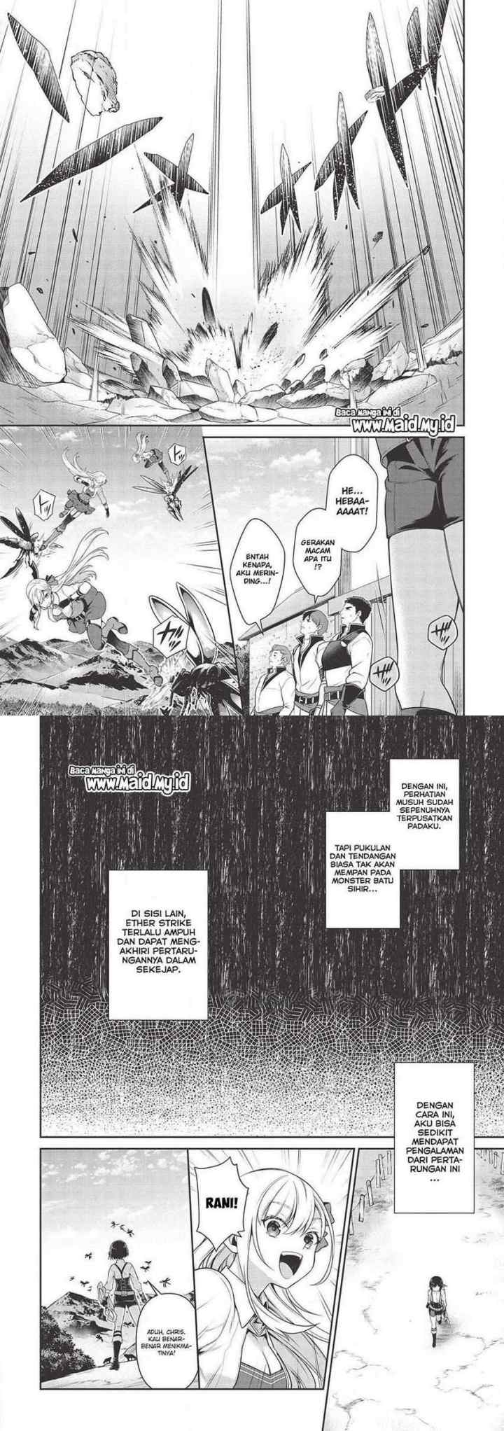 Eiyuu-ou, bu o Kiwameru tame tensei su - Soshite, Sekai Saikyou no Minarai Kishi ♀~ chapter 13.1 halaman 5