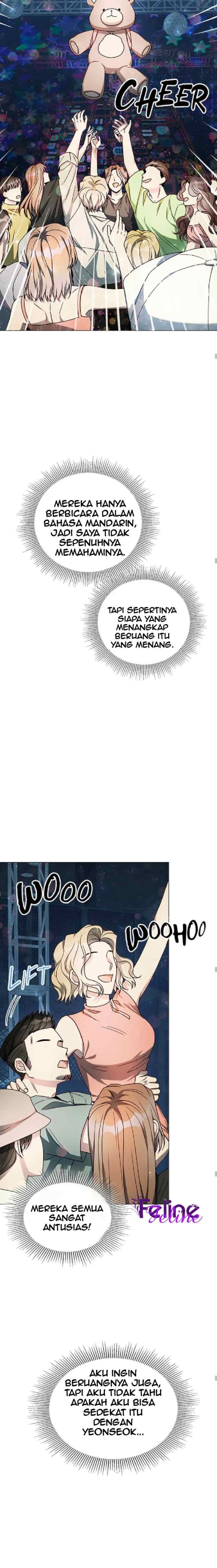 I Just Want To Do It With You chapter 14 halaman 5