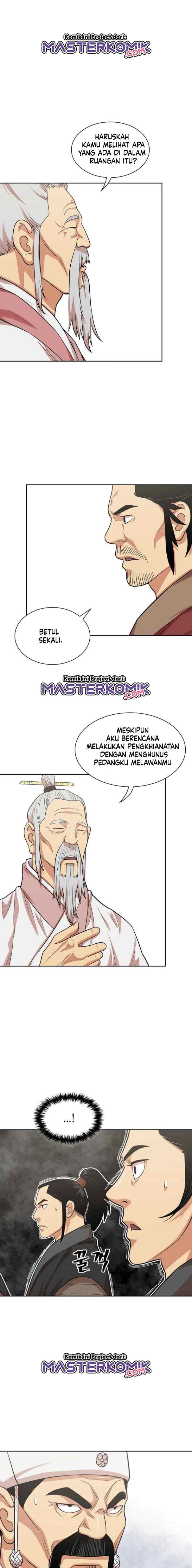 Record of the War God chapter 109 halaman 6