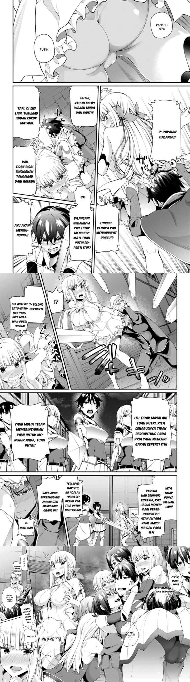 Sex Fantasy chapter 1 halaman 11