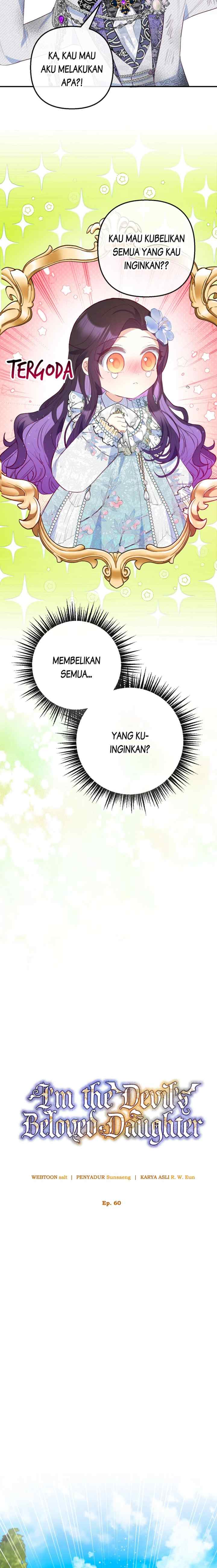 I'm a Daughter Loved by the Devil chapter 60 halaman 6