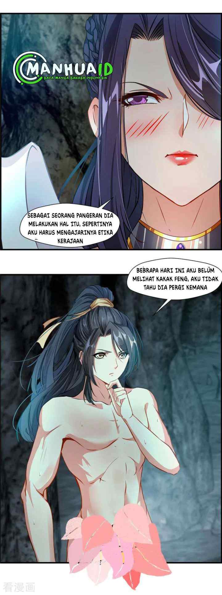 Jueshi Guzun chapter 10 halaman 10