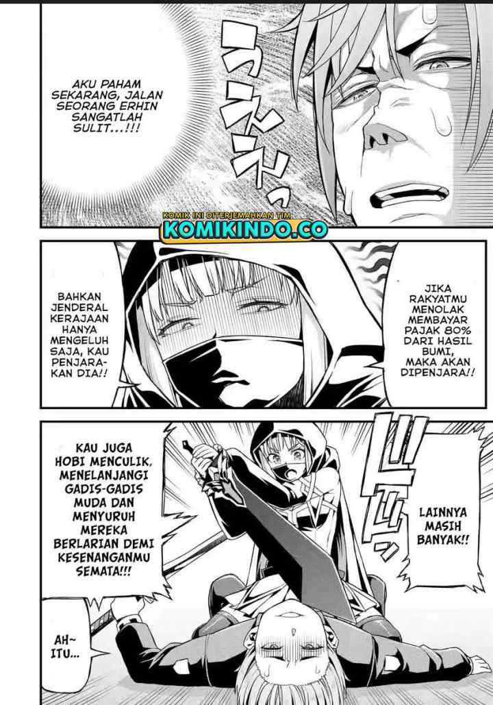 Ore dake Level ga Agaru Sekai de Akutoku Ryoushu ni Natteita chapter 12 halaman 7