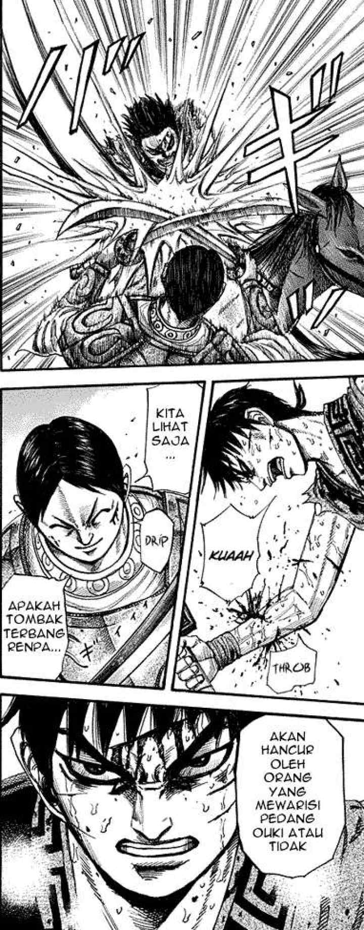 Kingdom chapter 218 halaman 9
