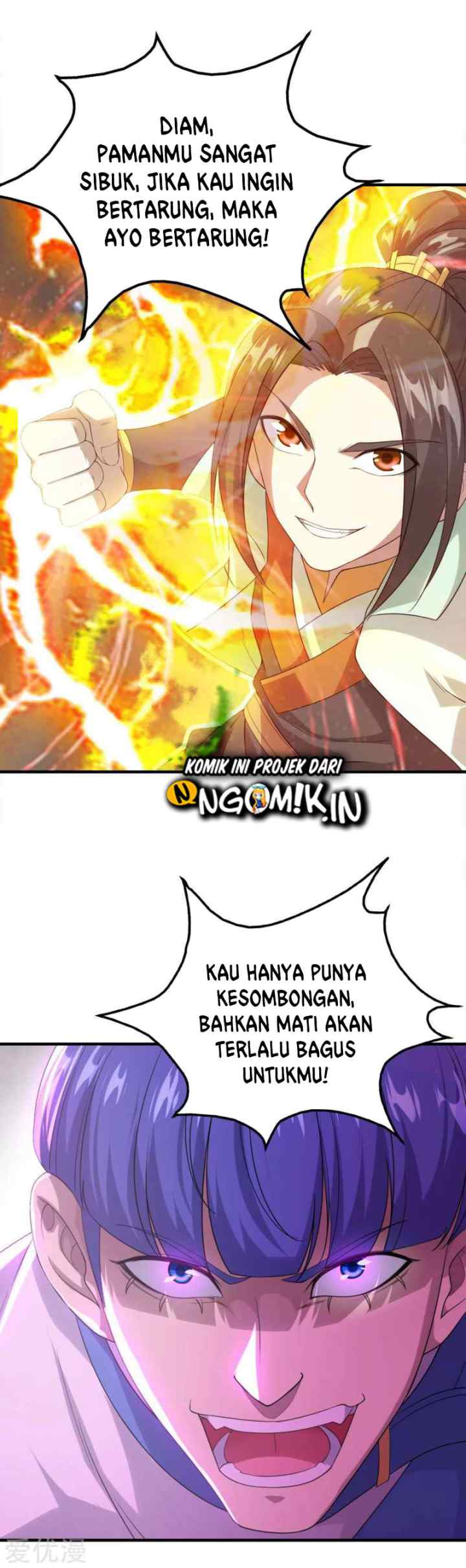 Matchless Emperor chapter 56 halaman 6