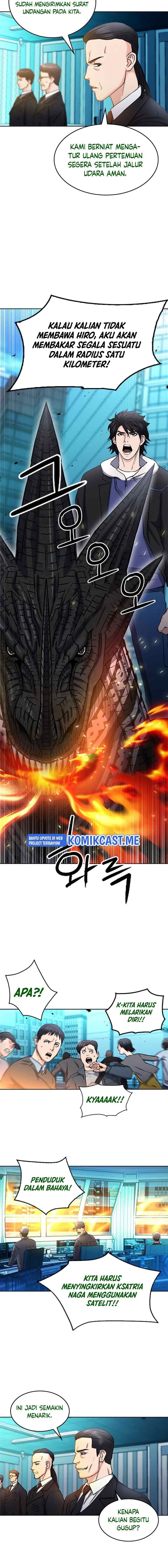 Seoul Station Druid chapter 68 halaman 10