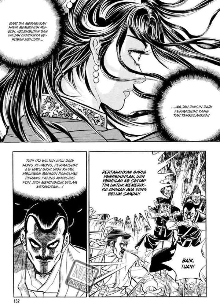 Yongbi the Invincible chapter 43 halaman 10