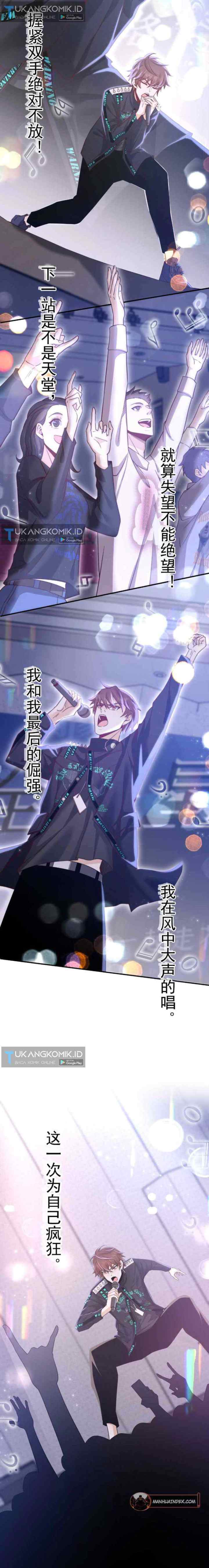 Rebirth I Am The King of Entertainment chapter 1 halaman 18