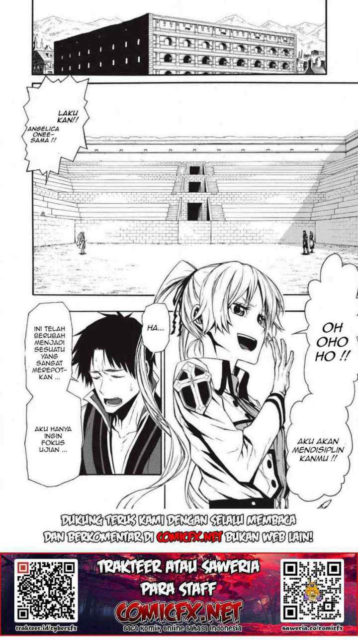 Shinmai Ossan Bouken-sha, Saikyou paati ni shinu hodo kitae rarete Muteki ni naru chapter 2.2 halaman 7