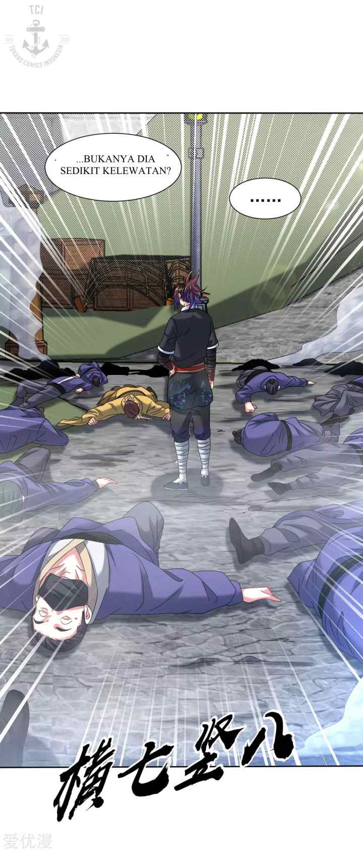 Dao Yin chapter 121 halaman 7