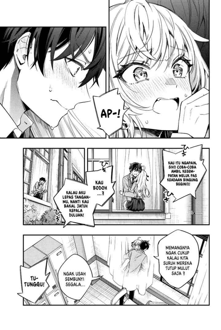 Tokidoki Bosotto Roshiago de Dereru Tonari no Alya-san chapter 7 halaman 11
