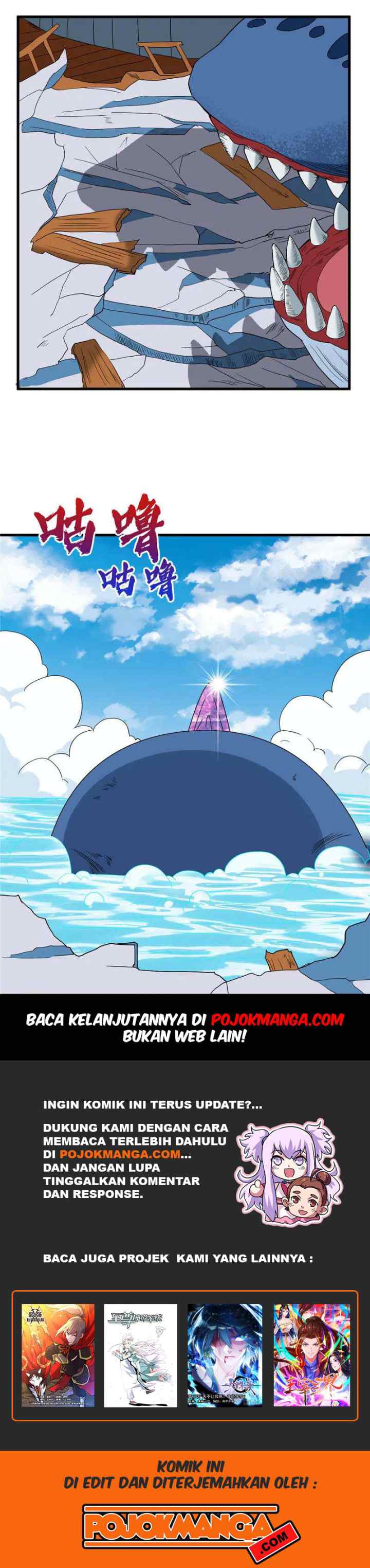 Supreme Godly System chapter 239 halaman 13