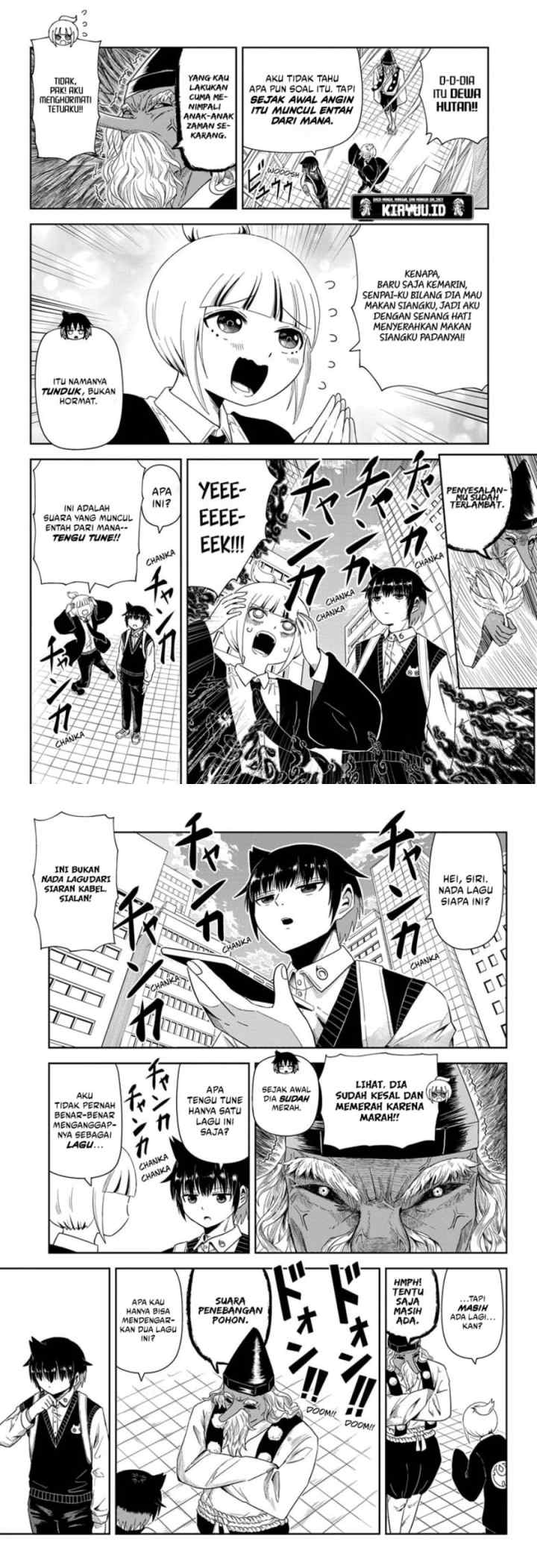 Youkai Buster Murakami chapter 2 halaman 6