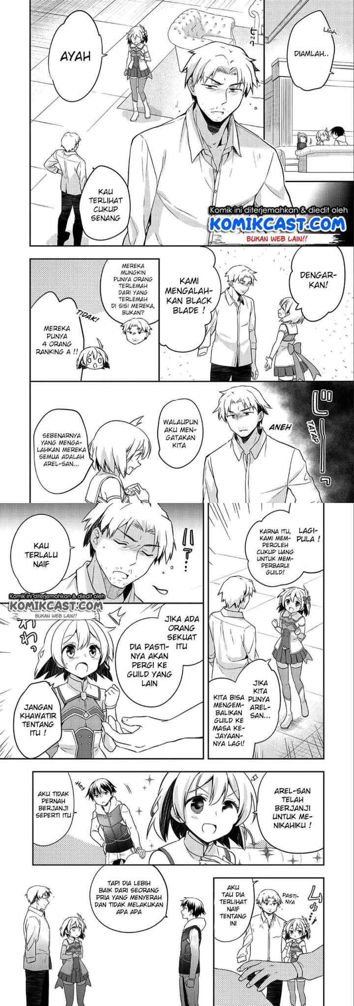 Mushoku no Eiyuu: Betsu ni Skill Nanka Iranakattan daga chapter 6 halaman 9