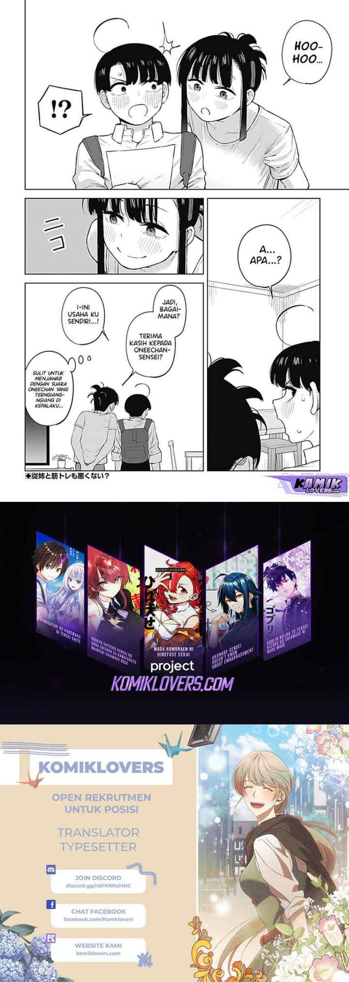 Itoko no Onee-chan ni Amaechau? chapter 3 halaman 9