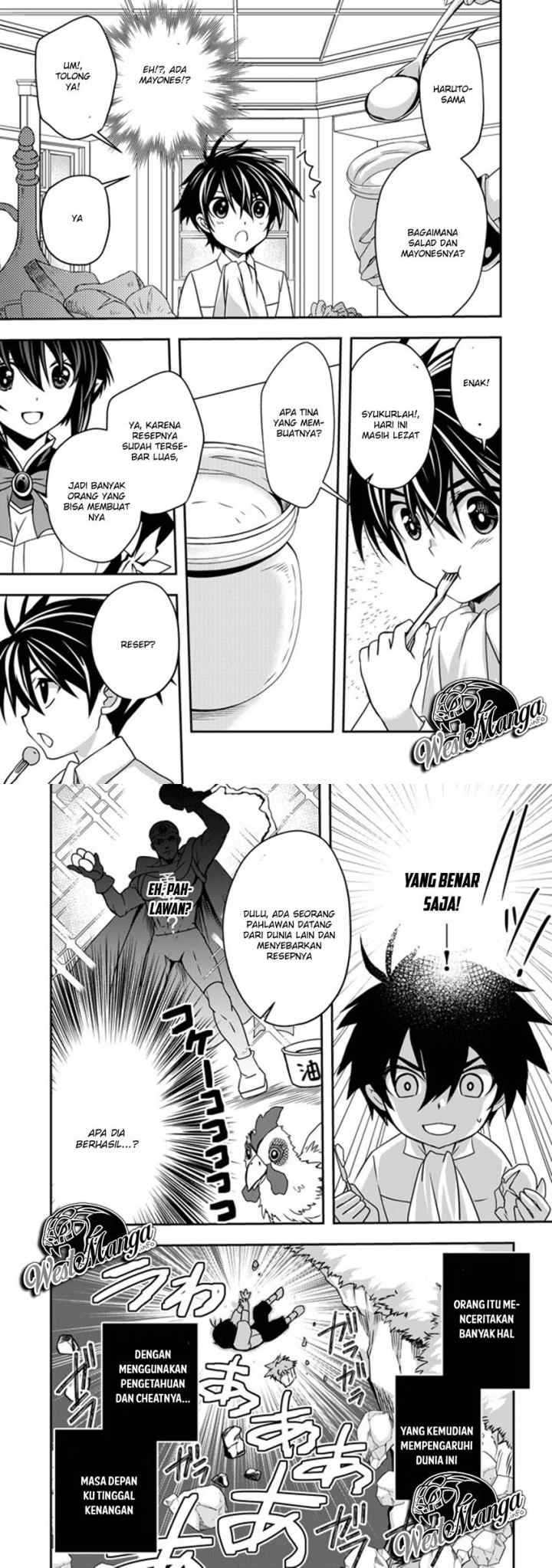 Level 1 No Saikyou Kenja: Noroi De Saikakyuu Mahou Shika Tsukaenai Kedo Kami No Kanchigai De Mugen chapter 2 halaman 4