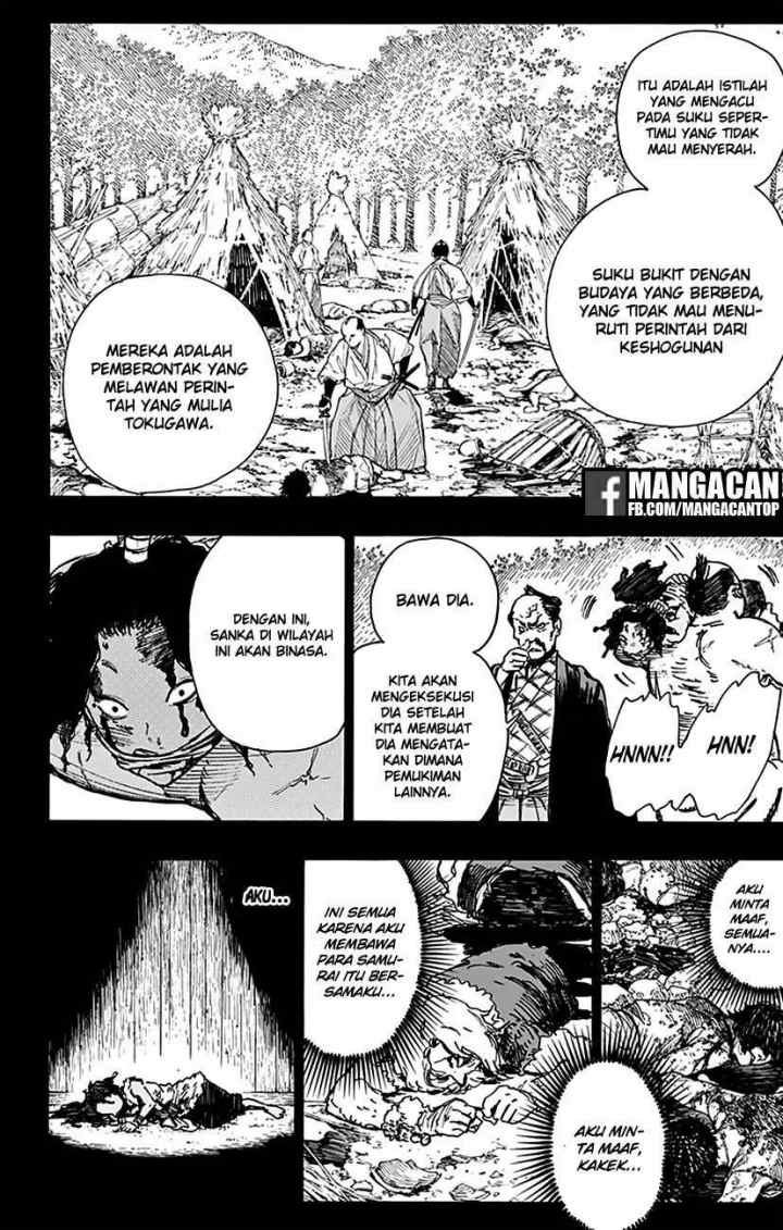 Jigokuraku chapter 11 halaman 4