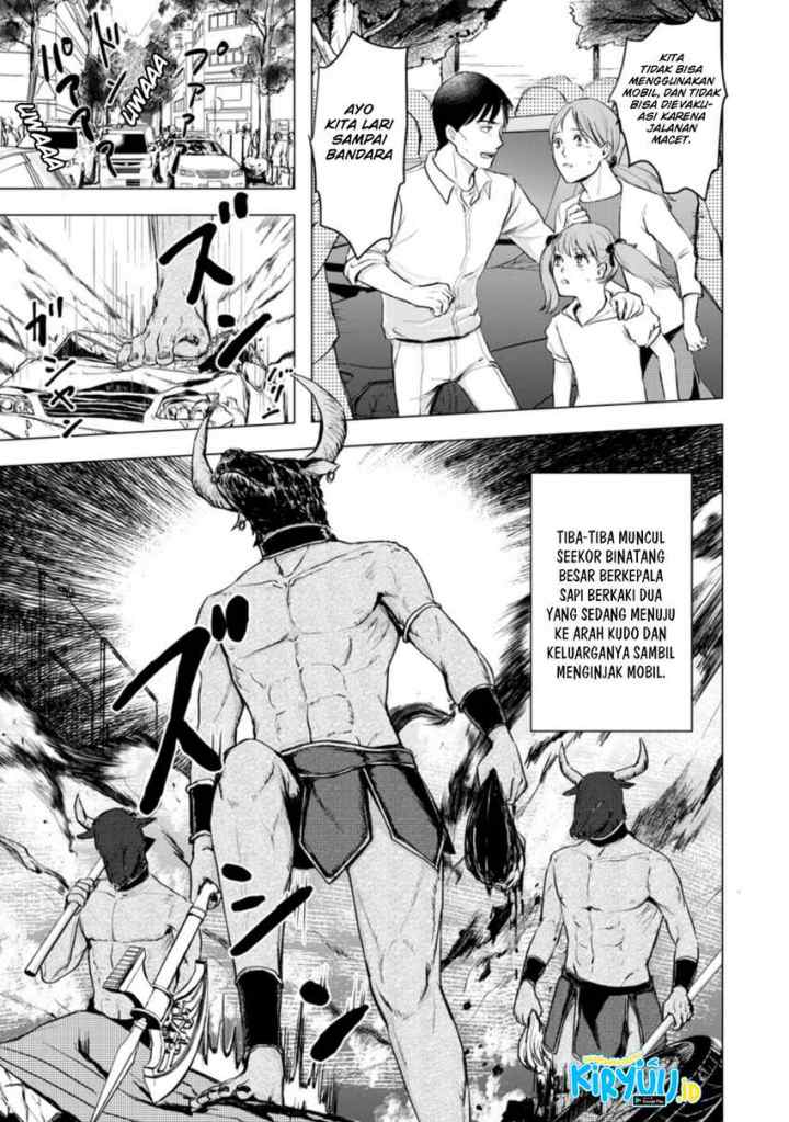 Ano Hi Chikyuu ni Dungeon ga Shutsugen Shita chapter 11.2 halaman 6