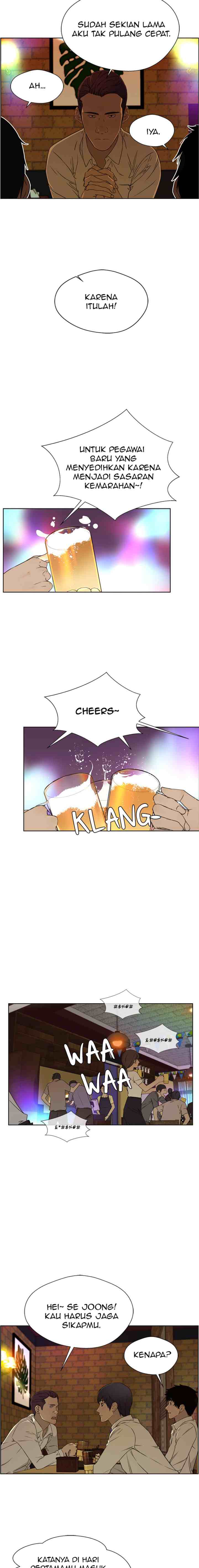 The Man chapter 23 halaman 12