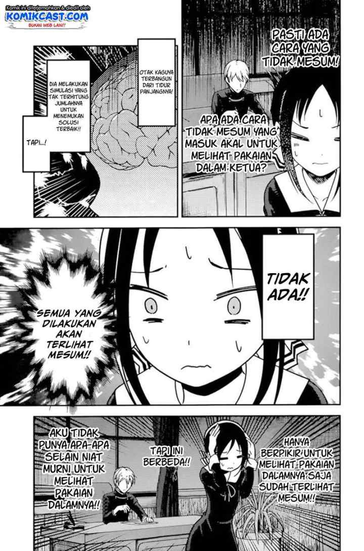 Kaguya-sama wa Kokurasetai: Tensai-tachi no Renai Zunousen chapter 70 halaman 10
