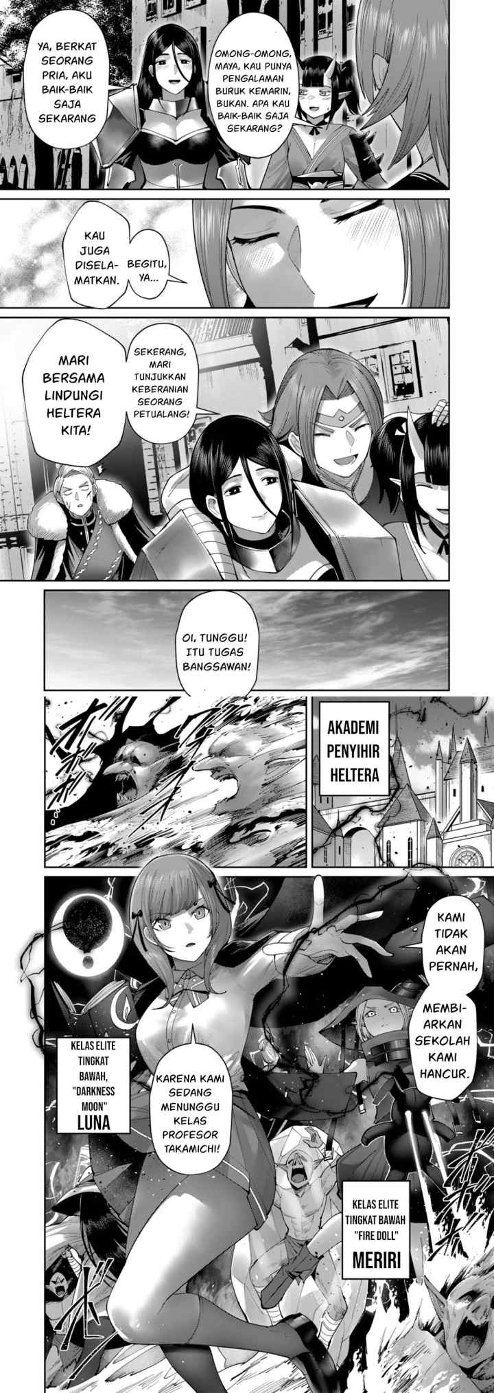 Kichiku Eiyuu chapter 47 halaman 7