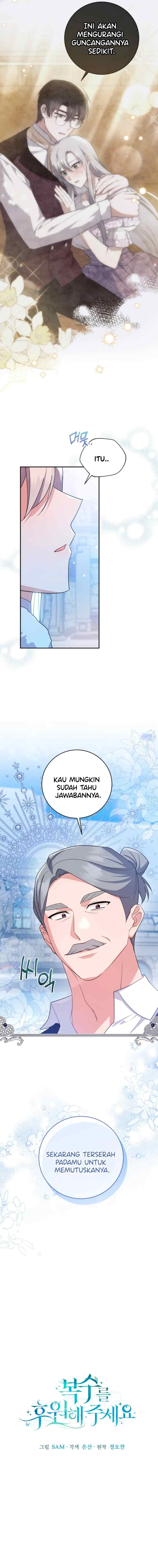 Please Support My Revenge chapter 72 halaman 5