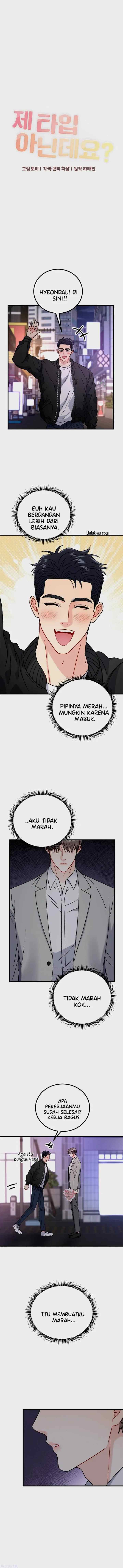 He's Not My Type Though? chapter 29 halaman 7
