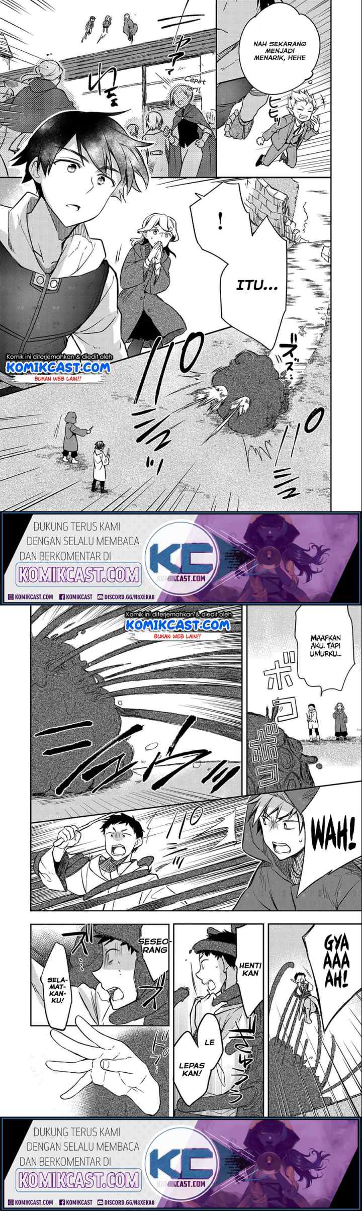 Mushoku no Eiyuu: Betsu ni Skill Nanka Iranakattan daga chapter 22 halaman 8