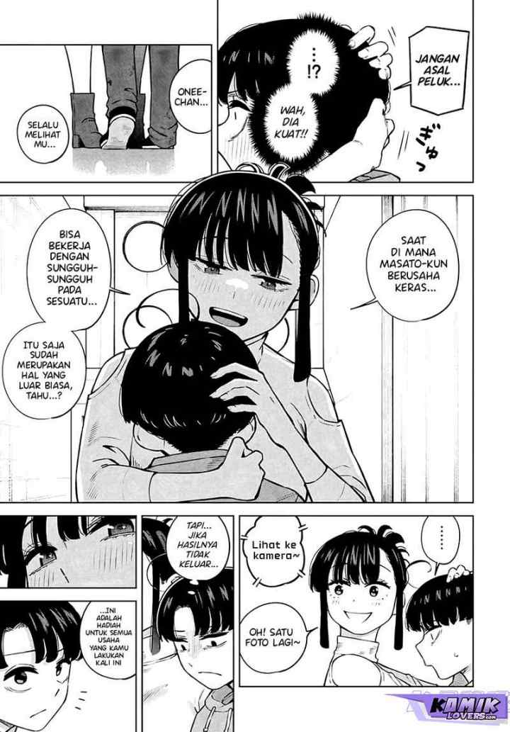 Itoko no Onee-chan ni Amaechau? chapter 6 halaman 14