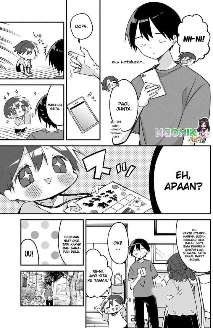 Kubo-san wa Boku (Mobu) wo Yurusanai chapter 77 halaman 6