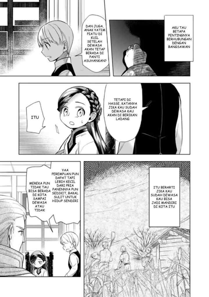 Honzuki no Gekokujou: Part 3 chapter 29 halaman 5