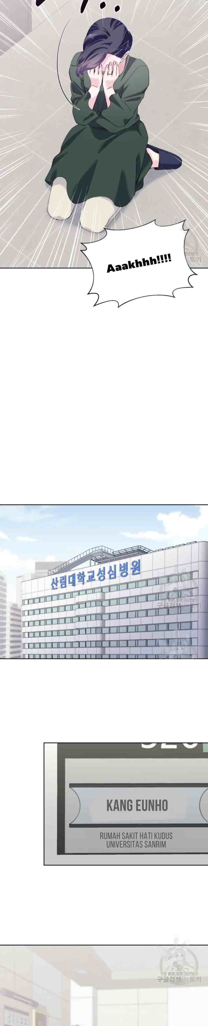 Pure Love of a Man chapter 44 halaman 17